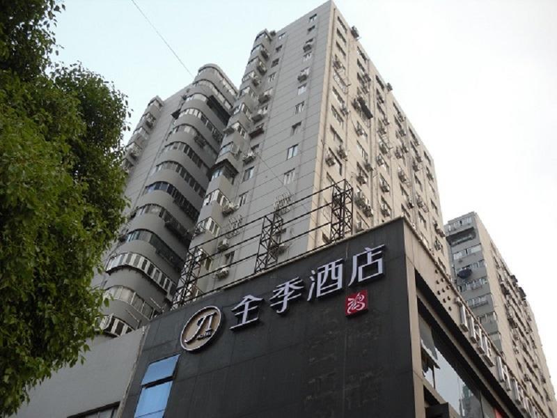 Ji Hotel Shanghai Lujiazui Eksteriør bilde